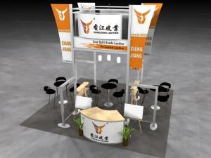 RE-9067 / Xiangjiang Leather Rental Display -- Image 1